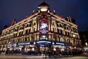 The Hippodrome Casino London