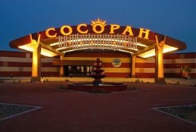 Cocopah Bingo and Casino