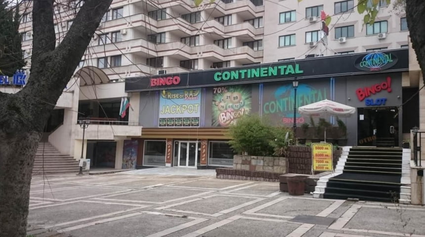 Casino Continental Plovdiv