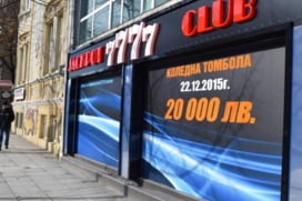 Jackpot Club 777 Varna Sborni 36