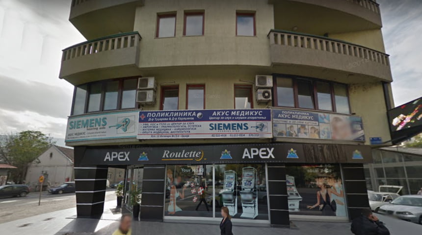 Apex Casino Skopje
