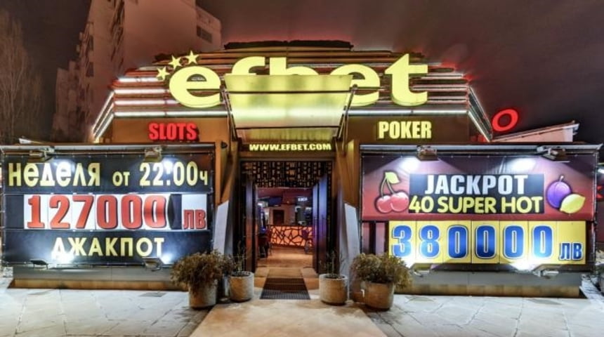 Casino Efbet Hadzhi Dimitar