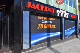 JackpotClub7777 Casino Varna Topra Hisar
