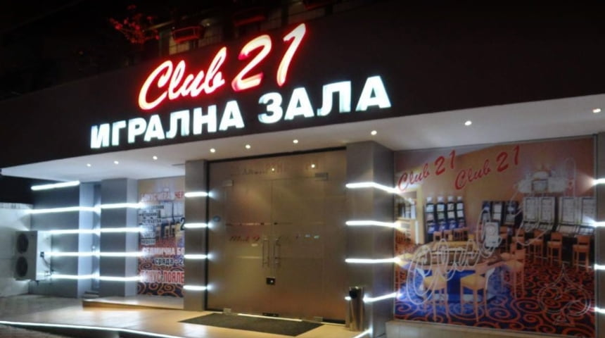 Club 21 Slot Hall Burgas