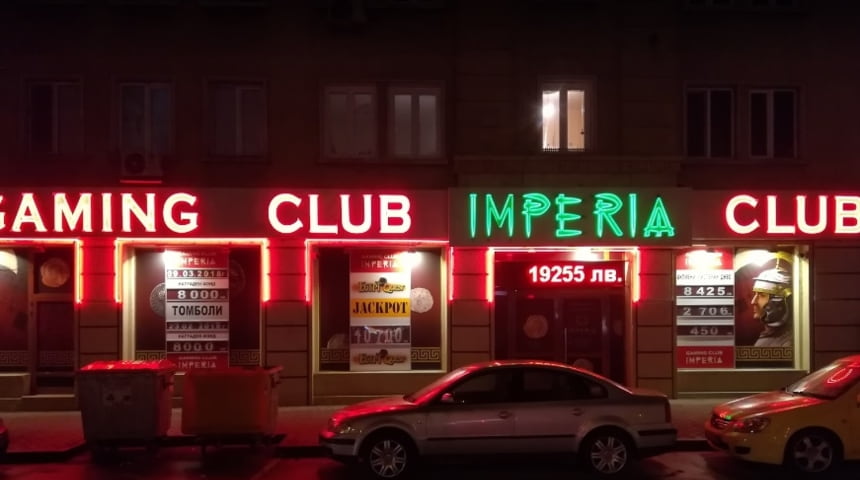 Imperia Gaming Club Sofia