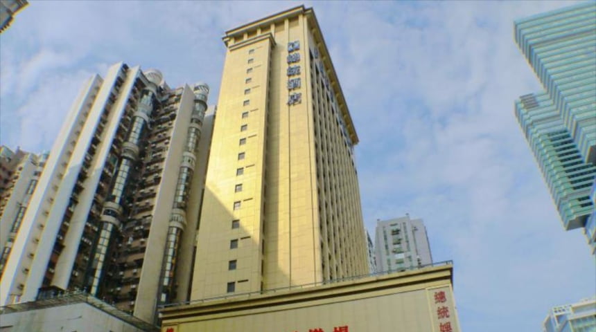 President Casino Macau