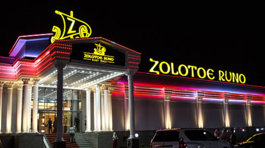 Zolotoe Runo Slot Hall