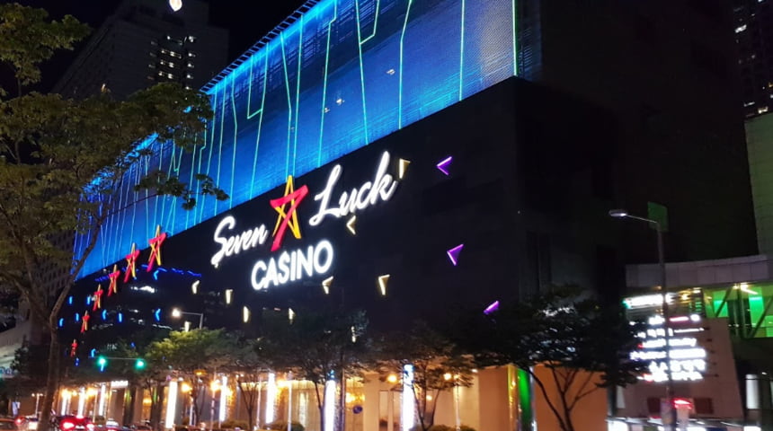 Seven Luck casino in Gangnam Coex