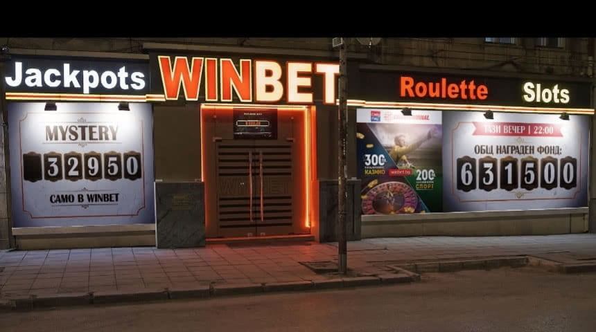 WinBet Casino Makedonia