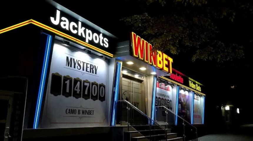WinBet Casino Skobelev