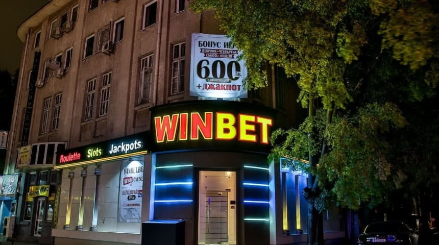 WinBet Casino Tsar Simeon
