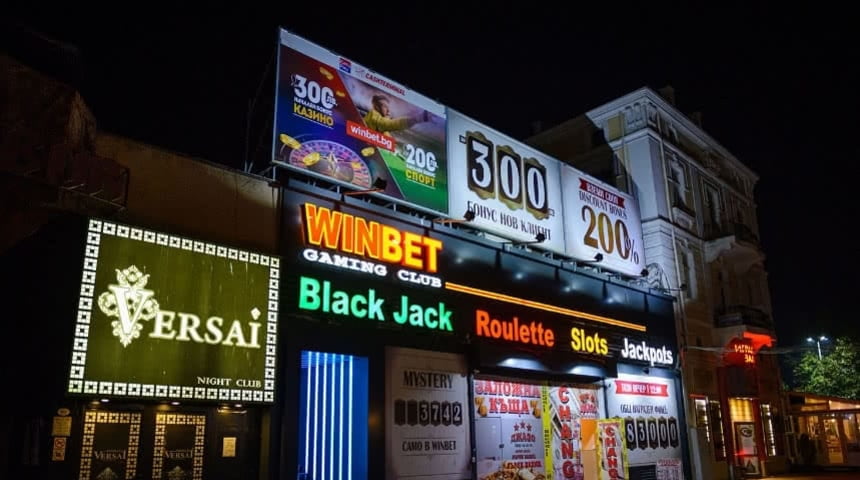 WinBet Casino Haskovo