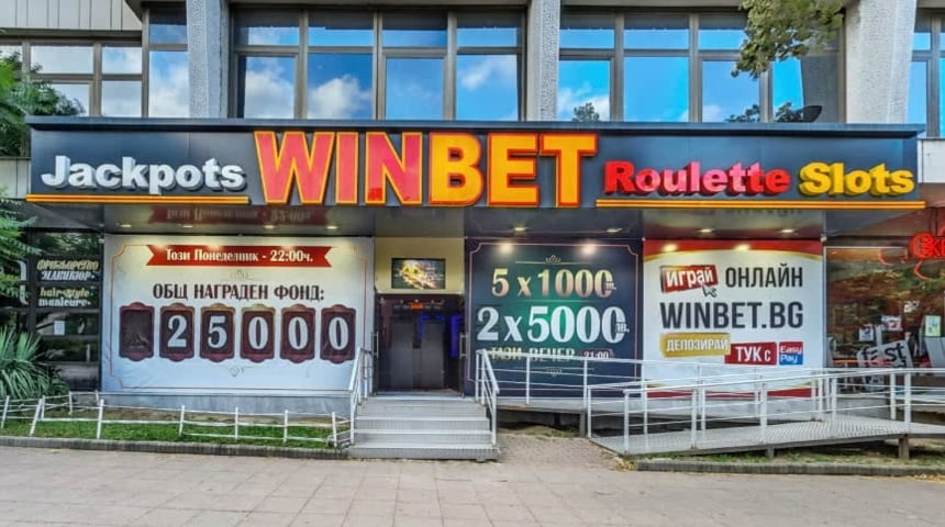 WinBet Casino Blagoevgrad