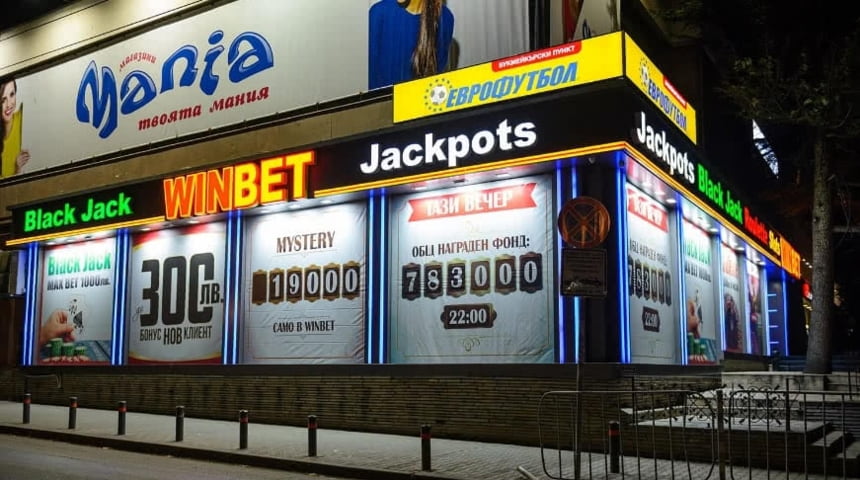 WinBet Casino Vereya