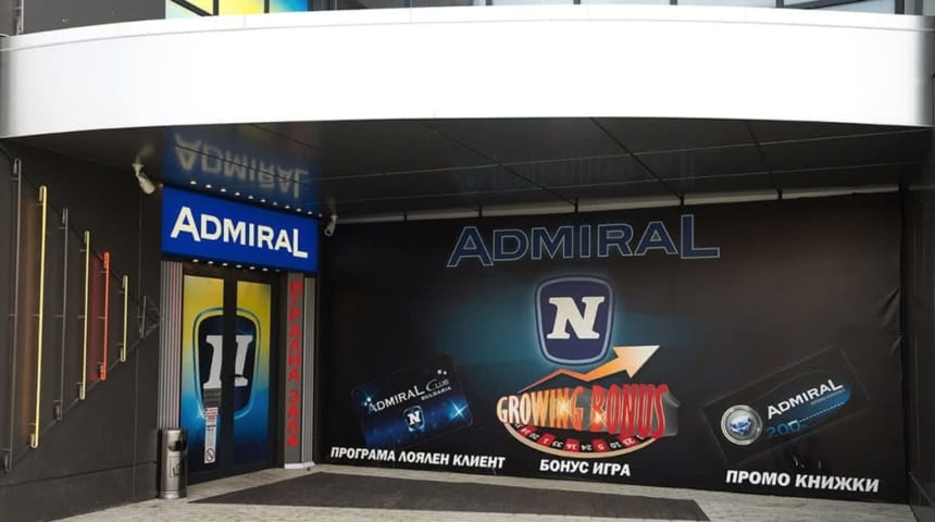 Admiral Club Gabrovo