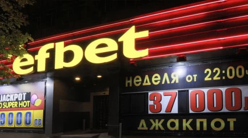 Casino Efbet Troyan