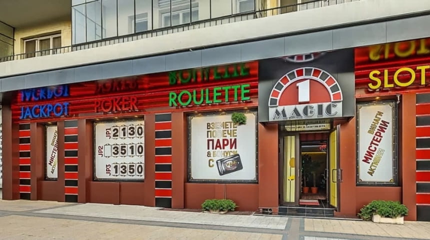 Magic Bet Club Razgrad Iskar