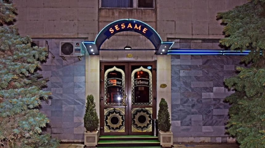 Sesame Gaming Hall Montana