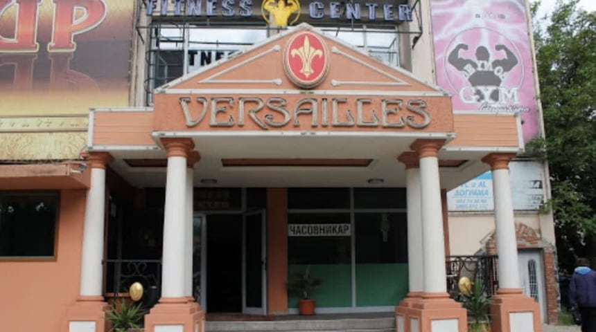 Versay Casino Varna