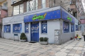 Astra Club Dajti 1