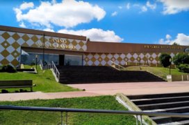 Casino Mina Clavero
