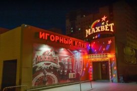 Gaming Club Maxbet Surhanava 50