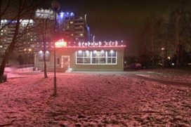 Gaming Club Maxbet Haziety Prauda 24a