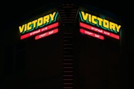 Gaming Club Victory Zhlobin Pervomayskaya 59