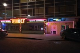 Gaming Club WinBet
