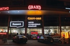 Casino Club Grand