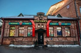 Gaming Club Victory Viciebsk