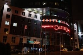 Casino Victoria Cherry