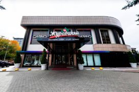 Casino Princess Juravinka