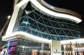 Casino Skyline Minsk