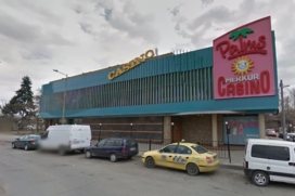 Palms Merkur Casino Botevgradsko Shose 2