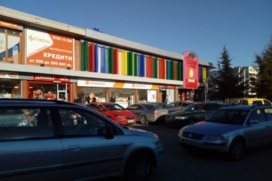 Palms Merkur Casino Metrostantsia Obelya