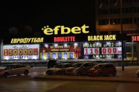 Casino Efbet Hemus