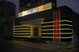 Blitz Club Gaming Razlog
