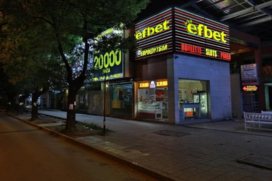 Casino Efbet Sveta Troica