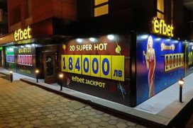 Casino Efbet Studentski grad