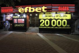 Casino Efbet Pleven