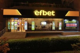 Casino Efbet Stara Zagora