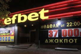 Casino Efbet Troyan