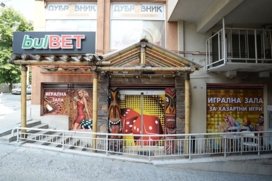 BulBet Gaming Hall Dubrovnik