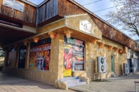 BulBet Gaming Hall Vladislav Varnenchik