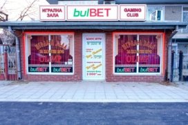 BulBet Gaming Hall Tsar Boris