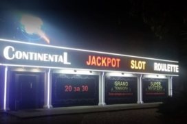 Casino Continental Trakiya
