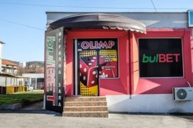 BulBet Gaming Hall Petrova Niva
