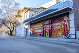BulBet Gaming Hall Dimitar Grancharov