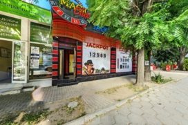 Magic Bet Club Blagoevgrad